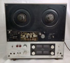 Vintage Concord Stereophonic 880 Reel to Reel Player Recorder